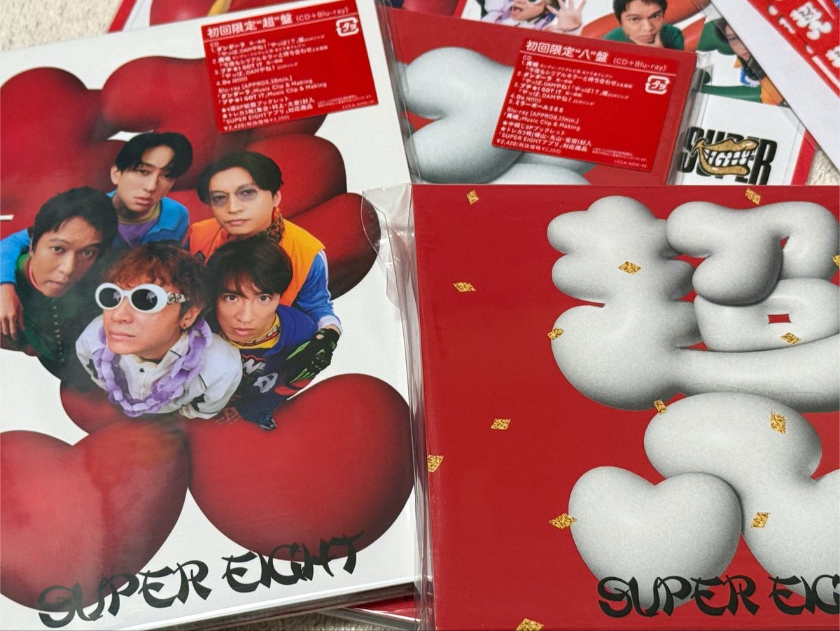 blpkgr's tweet photo. フラゲ♡
3種類だけ先に受け取れた！！

#SUPER_EIGHT
#ダンダーラ https://t.co/h6RJ4KwAvX
