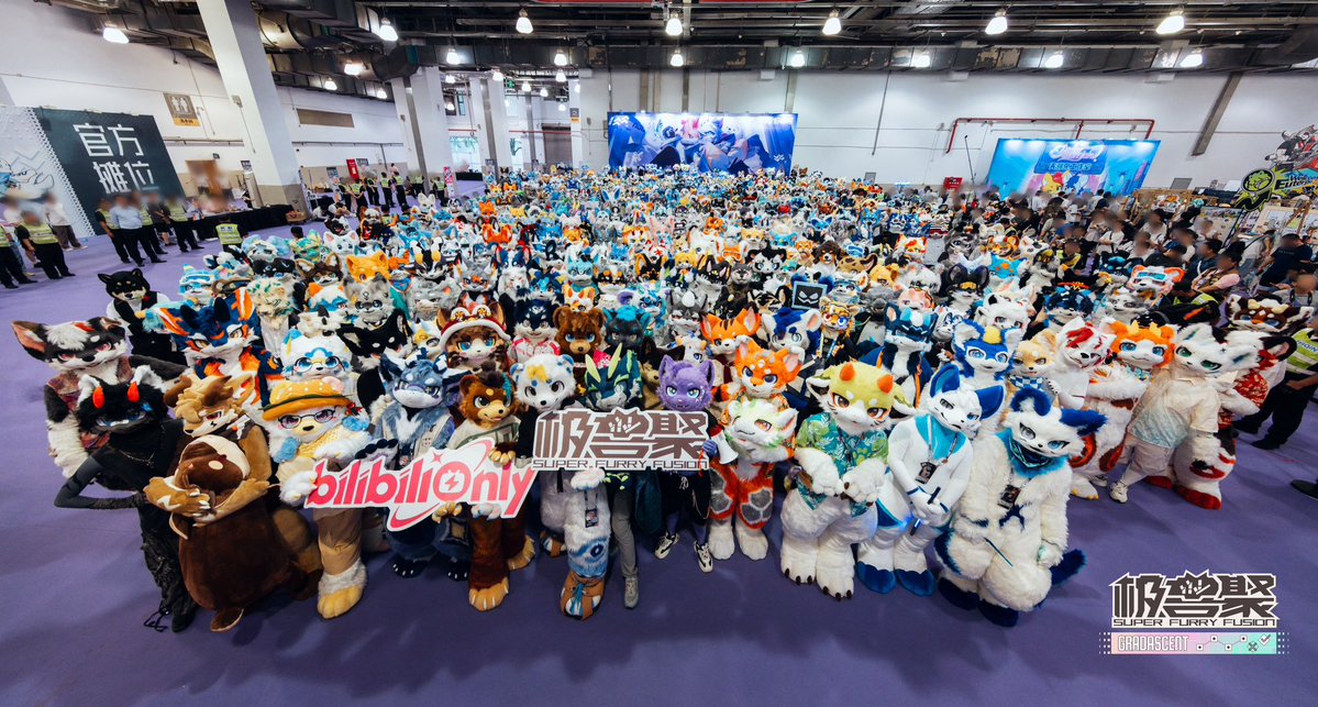 TigerHRMS's tweet photo. 极兽聚这么多太快乐了！！#furry #fursuit https://t.co/3p6g4pI54f