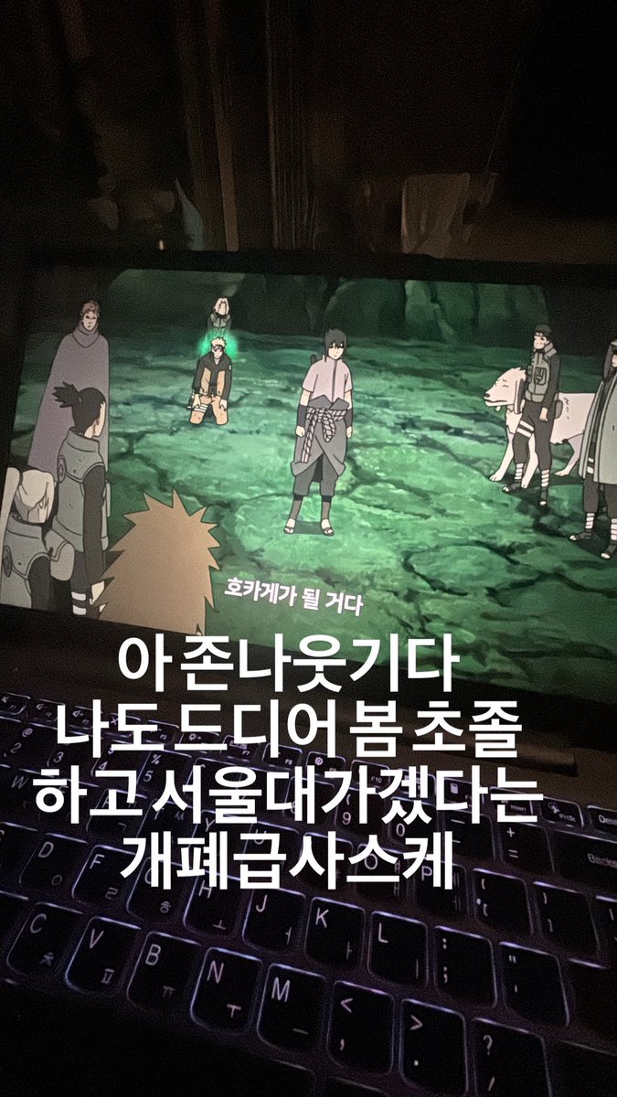 ededupp's tweet photo. 이때가그립네 https://t.co/0nxmPC68fK
