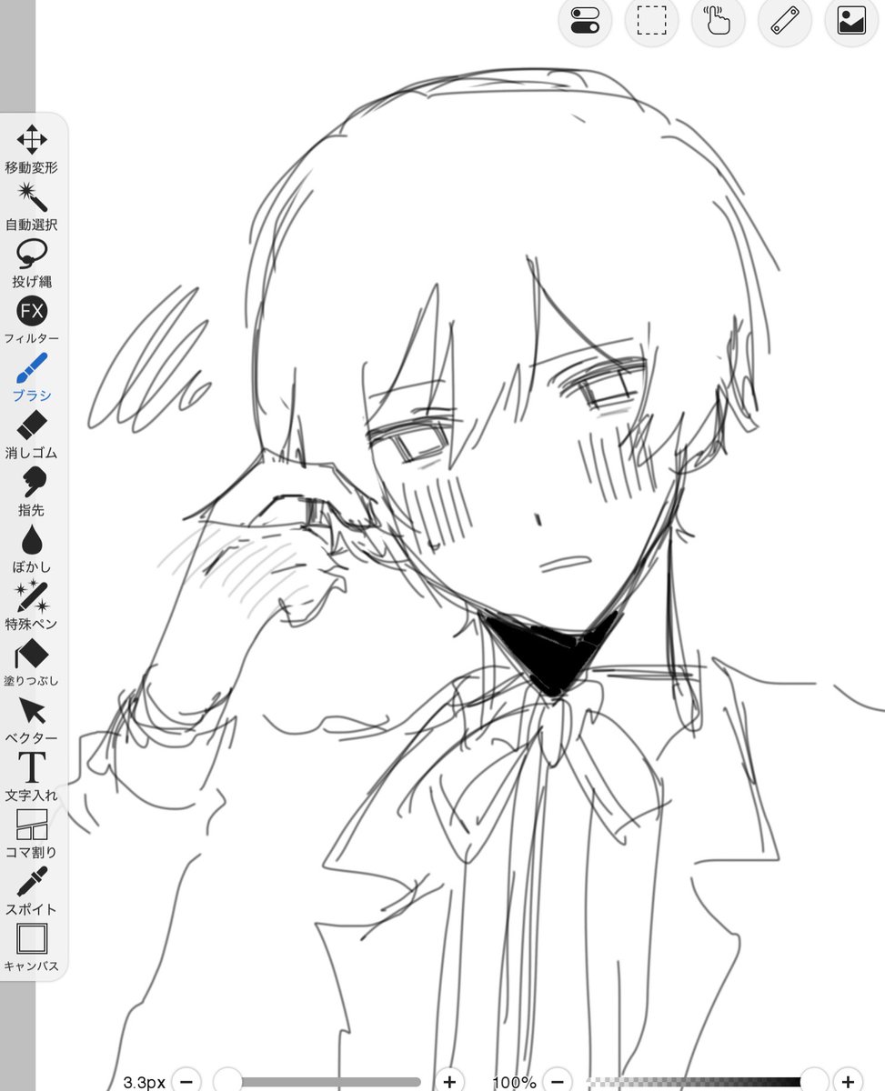 Cha_04264's tweet photo. 落書き https://t.co/5RVcRINvni