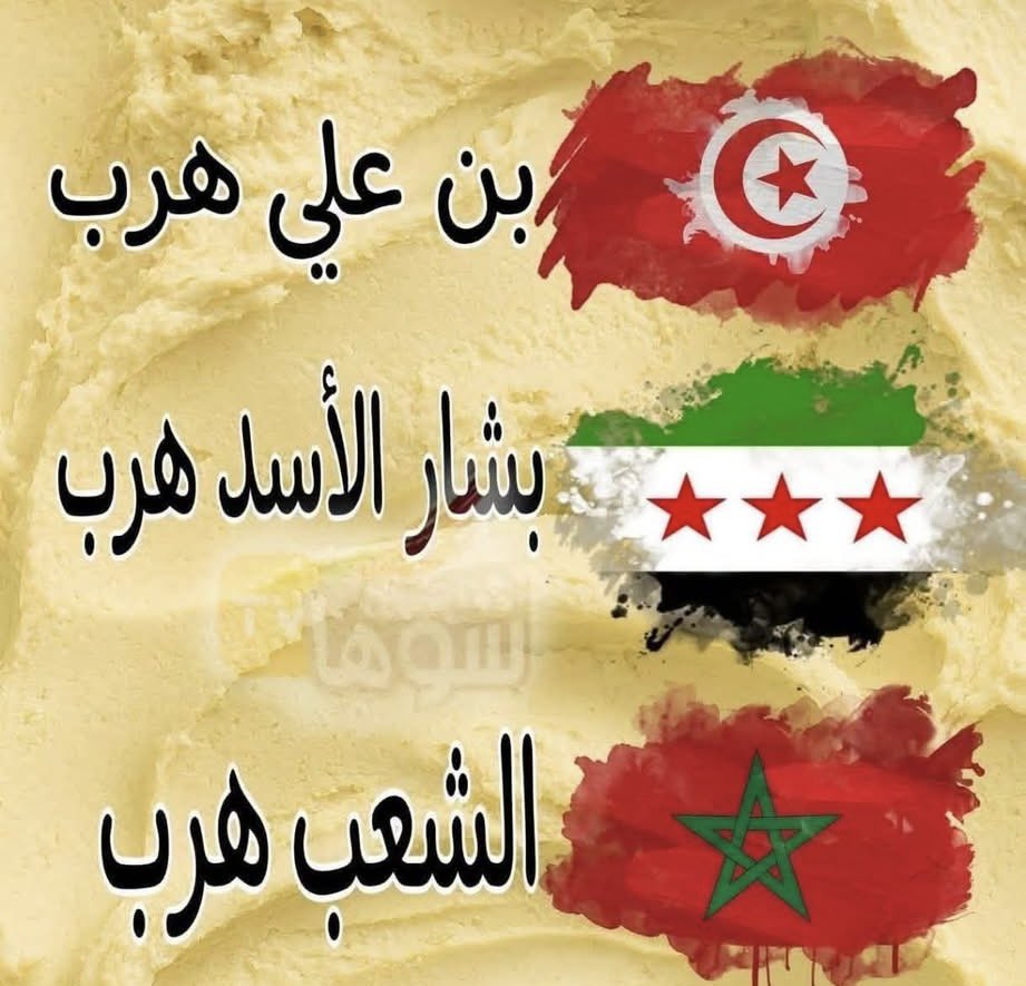 1aqym's tweet photo. @DREAMERCUP https://t.co/Nm6LR0QmpK