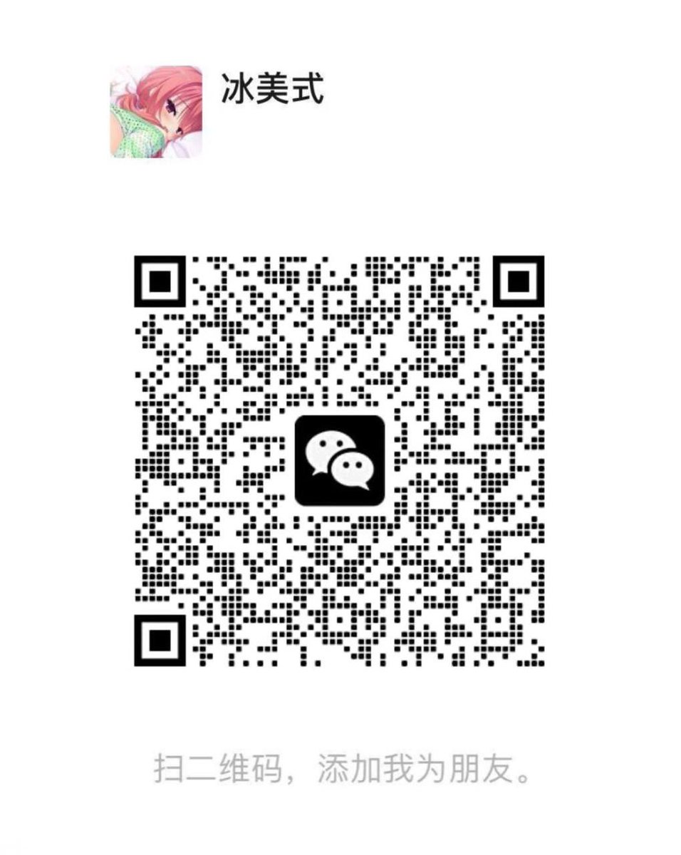 covfcl662's tweet photo. 1我就是贱~睡不着啊，有没有男高 男初野爹给我看1大肉棒，好想要啊，喜欢初高中生野爹，可鉴评！射🈵我 #母狗 #文爱 #后入 #淫荡 #羞辱 #贱货 #颜射 #骚货 #磕炮 #语爱 #网调 #做爱 #发骚 #口交 #口暴 #颜射 #乳交 #性瘾 #自慰 #性交 #萝莉 #辱骂 #聊骚 #下贱 #娇喘 #女喘 #喘 #反差 #舔b #指奸 #精液 https://t.co/ruQvb6wT78