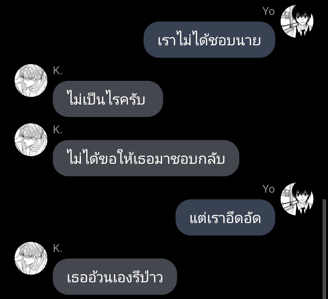 mumu1s's tweet photo. . https://t.co/FQFchYDDoC