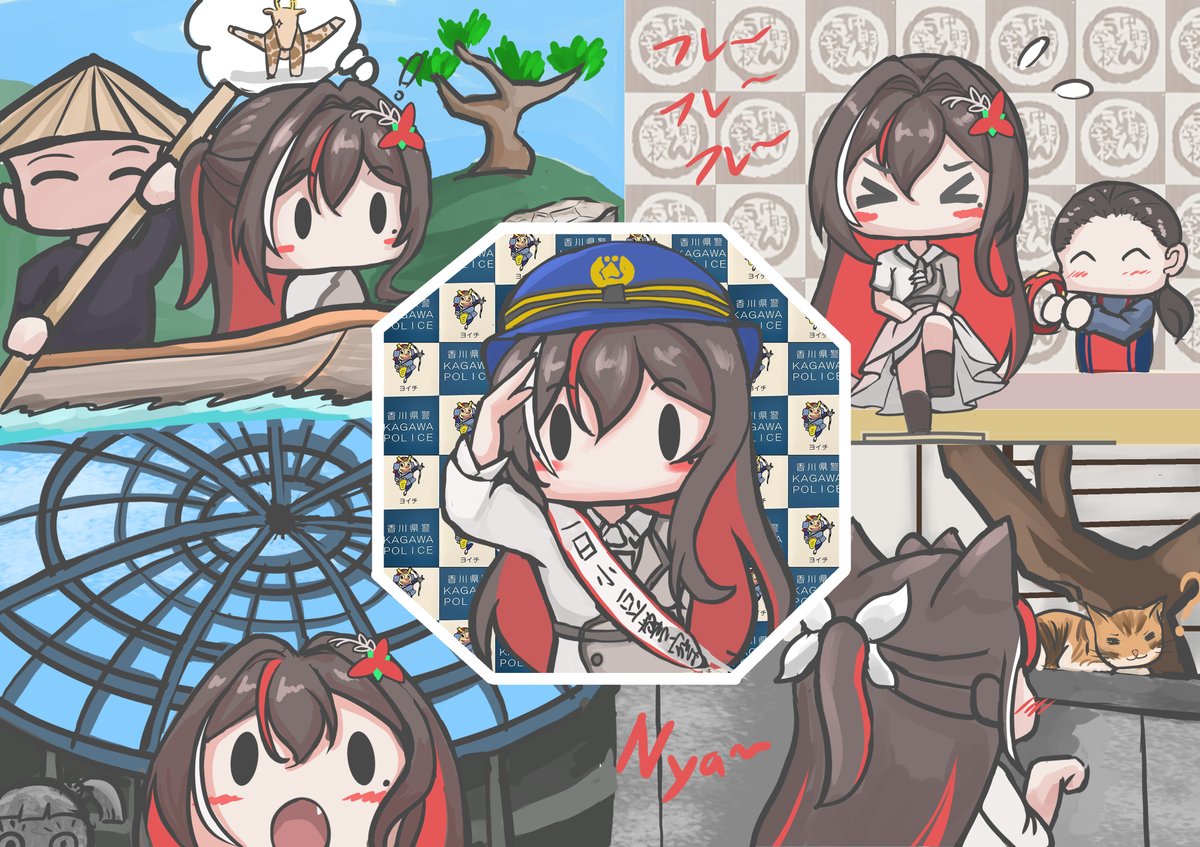 JJerry_W's tweet photo. ホロドリのせいで、今さら……
#AZロケ #AZKiART https://t.co/E0JCVvcTfg