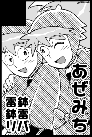 une__NT88's tweet photo. 11/29の忍フェスに申し込みしました！
がんばるぞ！ https://t.co/Qbthr68r8l