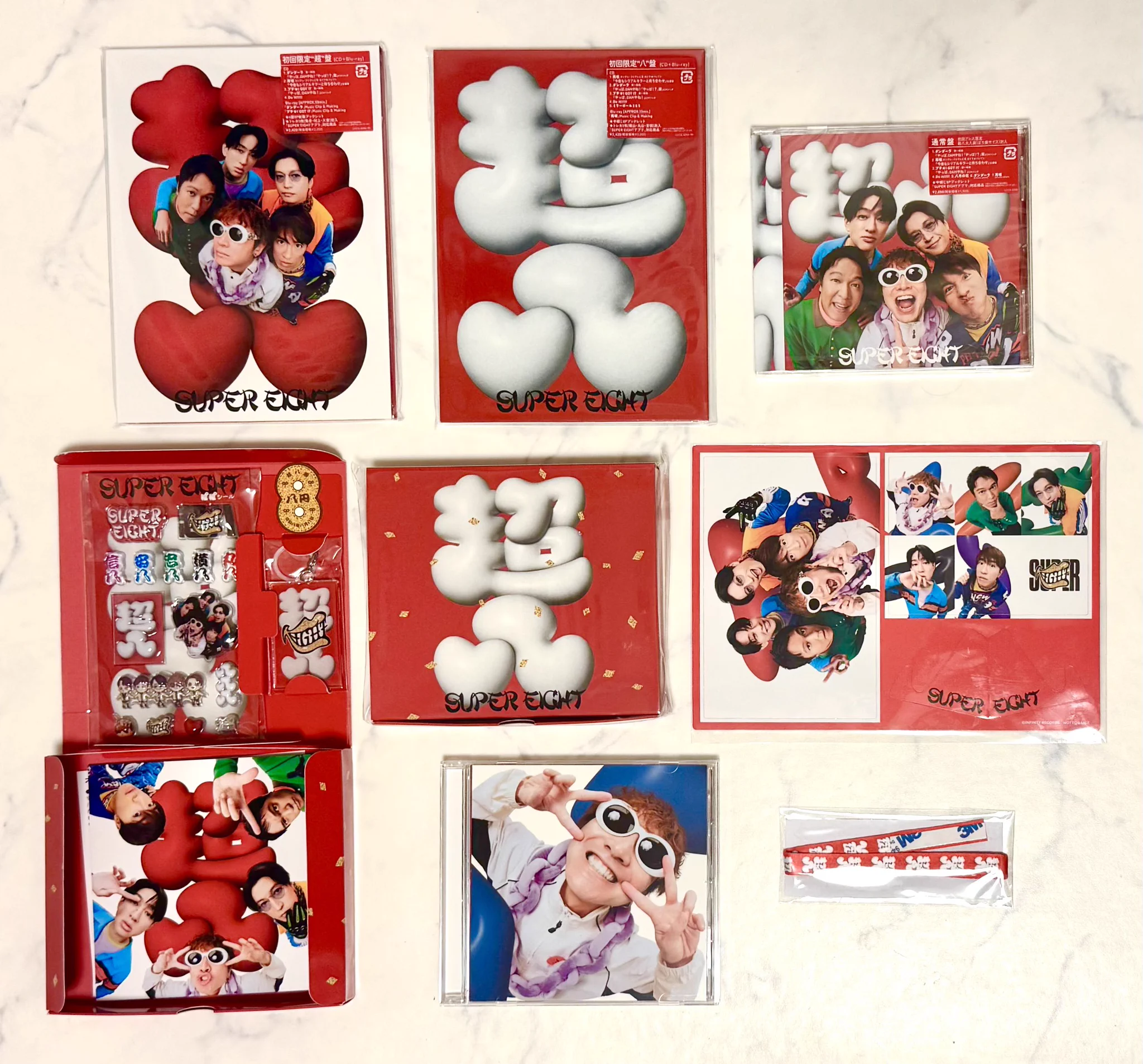けろぴ auf X: „SUPER EIGHT EP『ダンダーラ』 ファミクラストア