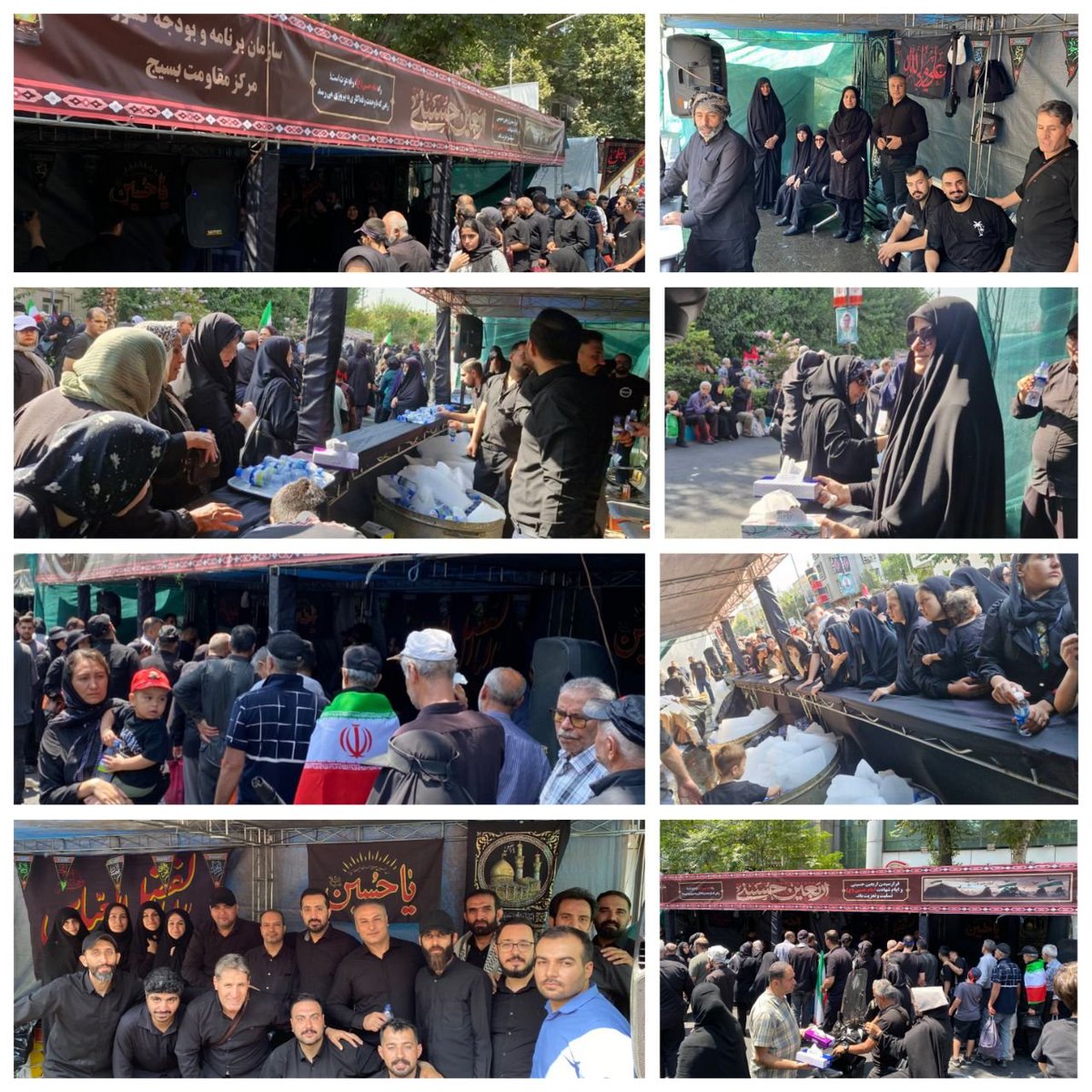 SLakzaee's tweet photo. گزارش تصویری | خدمت‌رسانی موکب سازمان برنامه و بودجه کشور به جاماندگان اربعین حسینی

امروز سه‌شنبه ۱۳ مرداد ۱۴۰۵ با استقرار در میدان شهدا، خیابان هفده شهریور و با مشارکت جمعی از مدیران، کارکنان و بسی��یان سازما  به زائران و شرکت‌کنندگان در این مراسم معنوی خدمت‌رسانی کرد.

#اربعین https://t.co/nrbeju6kKW
