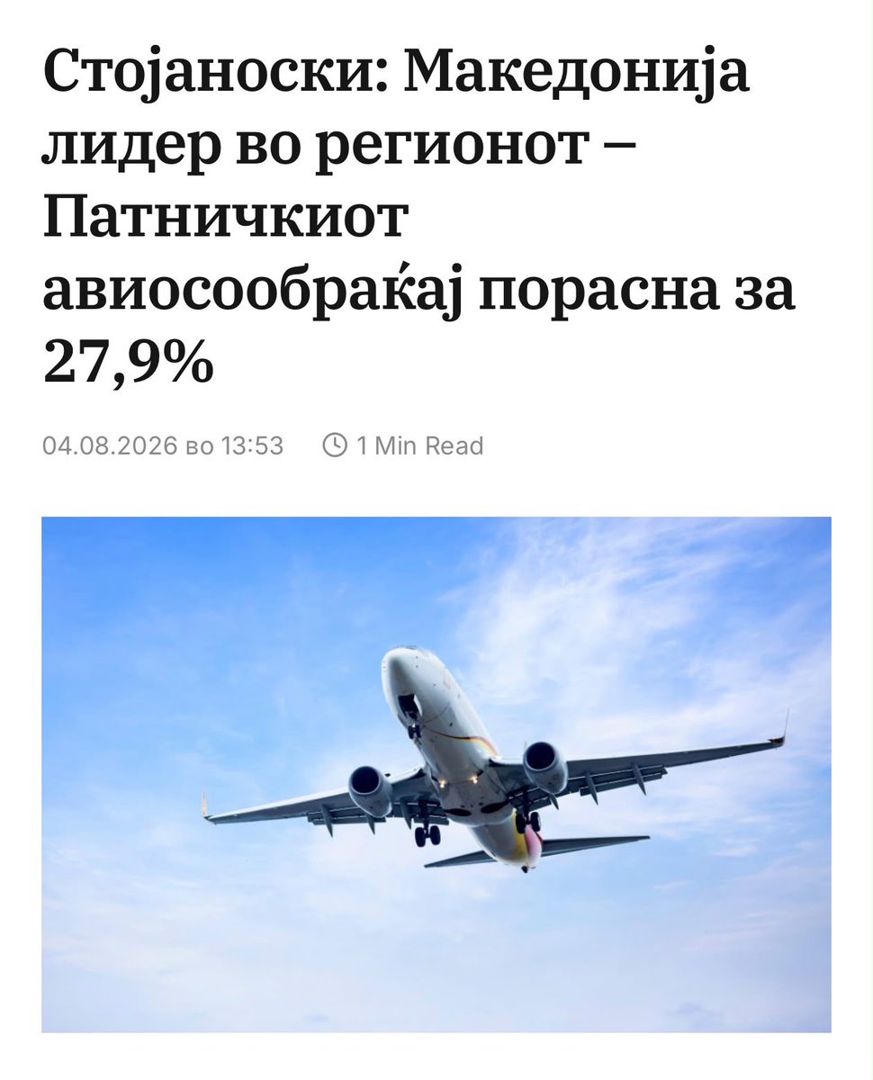 VFilipche tweet picture