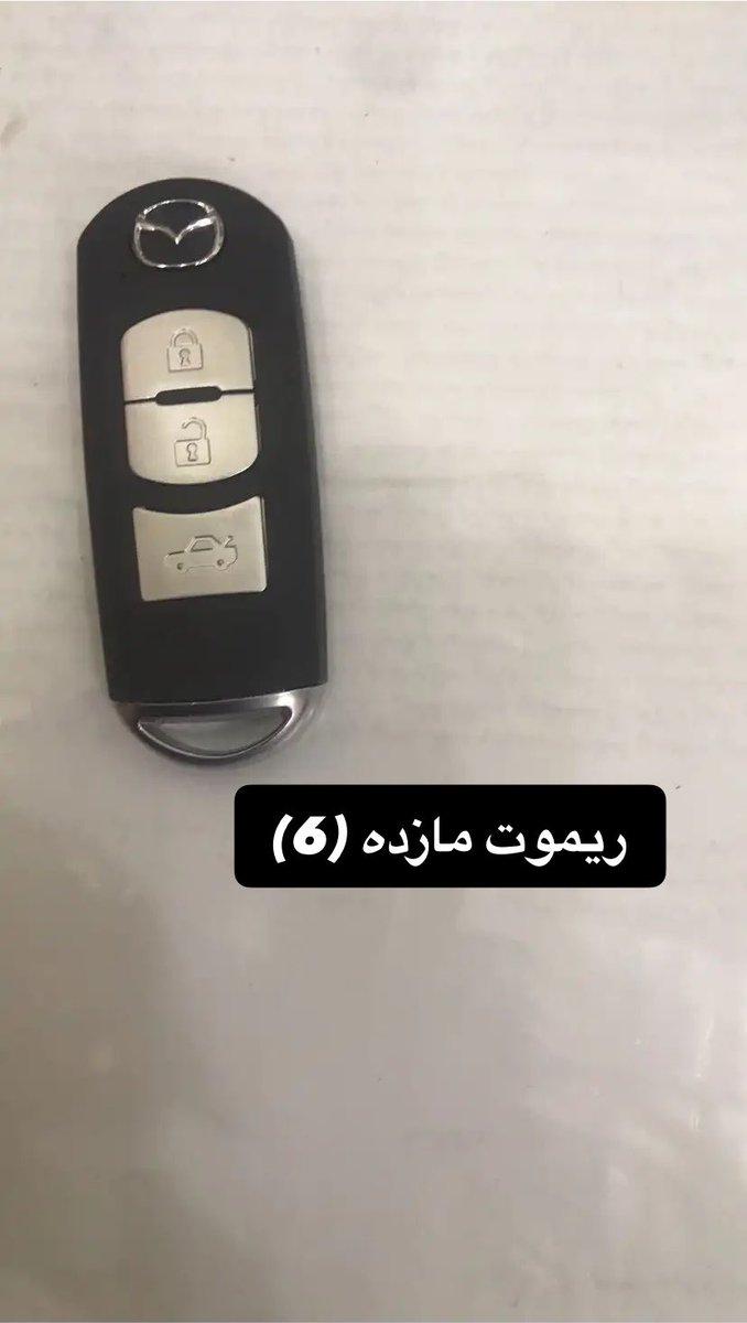 05miftah90's tweet photo. @AlharthyCompany محل مفتاح خالد(نسخ المفاتيح-برمجة المفاتيح المشفره- https://t.co/cRl4DzsQui