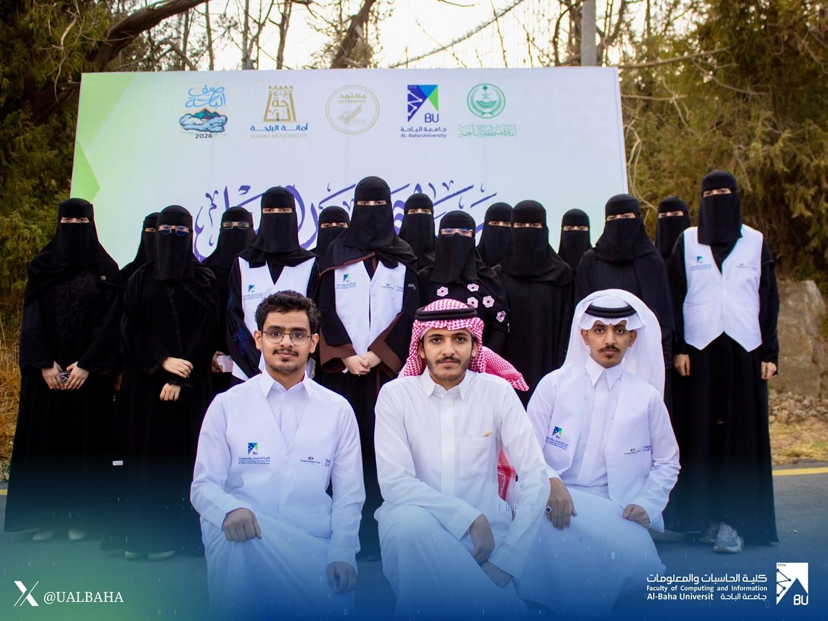 UALBAHA's tweet photo. #تغطية | اختتمت كلية الحاسبات والمعلومات، بالتعاون مع عمادة شؤون الطلاب، مشاركتها في #برامج_صيف_الجامعة_٢٠٢٦ ، ممثلةً في نادي مطوري Google و #نادي_طويق ، والتي أُقيمت على مدار يومين وذلك بالمخيم الخاص بالجامعة بغابة رغدان. 

شهد الركن حضورًا وتفاعلًا مميزًا من الزوار، حيث قدّم أعضاء الناديين تجارب تفاعلية وأنشطة تثقيفية للتعريف بتطبيقات وتقنيات الذكاء الاصطناعي، إلى جانب إبراز دورها في دعم الابتكار والتحول الرقمي وصناعة مستقبل أكثر ذكاءً.

#جامعة_الباحة
#عمادة_شؤون_الطلاب
#كلية_الحاسبات_والمعلومات
#صيف_الباحة
#GDGBU
#Tuwaiq_BU