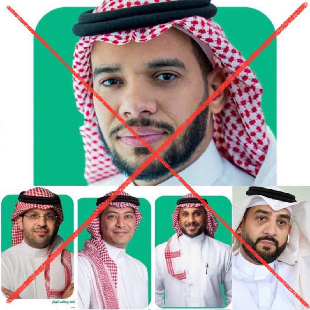 __3iz11's tweet photo. @ALAHLI_FC رحيلكم اهم من المدرب القادم والودية القادمه https://t.co/fqWoYr9Mjj