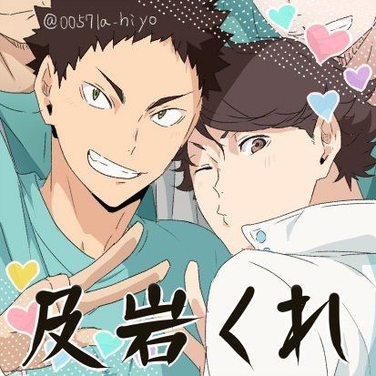 mismatchsbn's tweet photo. they're so kuma core, i'm done https://t.co/Goa3RdDqiU