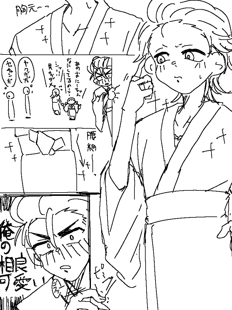 _anpin_'s tweet photo. 夏祭りデートなｻﾄｻｶﾞ https://t.co/cFdLn3JnM6