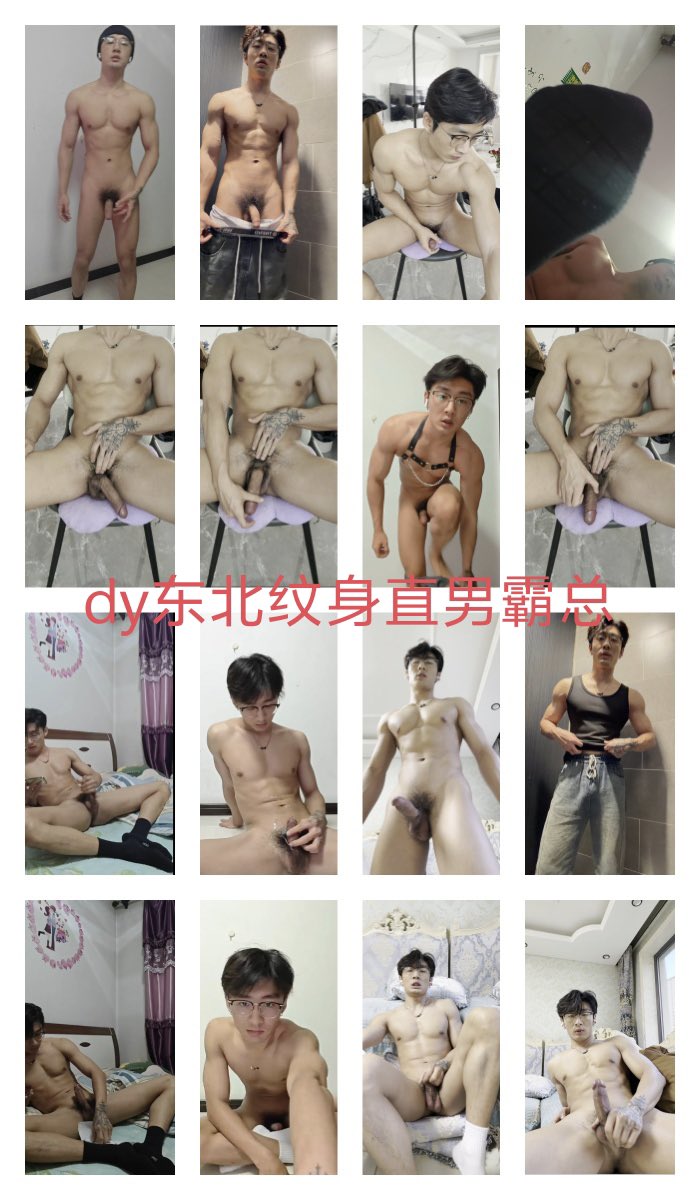 ivan_nester's tweet photo. 东北纹身直男霸总，需要可添加置顶Q https://t.co/yzHrpXPSaK