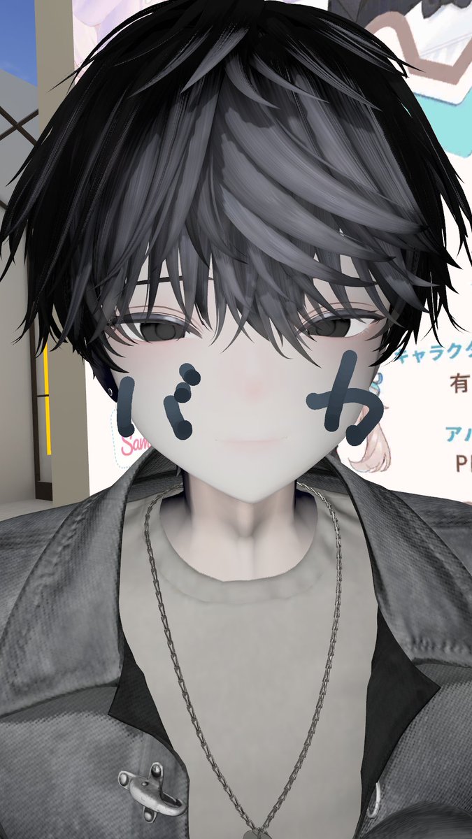 gunsou_vrchat's tweet photo. フレンドさんに貰った髪がとても可愛い https://t.co/BrHFpYLw6O