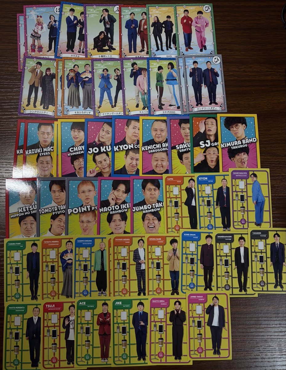 kob0sz's tweet photo. よしもとコレカ　交換　7th  6th  5th 過去弾

【求】めぞん♾️
　　ダブルヒガシ(スポットライト、大東スイーツ、東スイーツ、ヤンキー、ラッキー7)

【譲】　画像1〜4枚目

郵送希望📮　
n:1、異種、弾違いの交換⭕️
お気軽にお声がけください https://t.co/SQABiHggfL