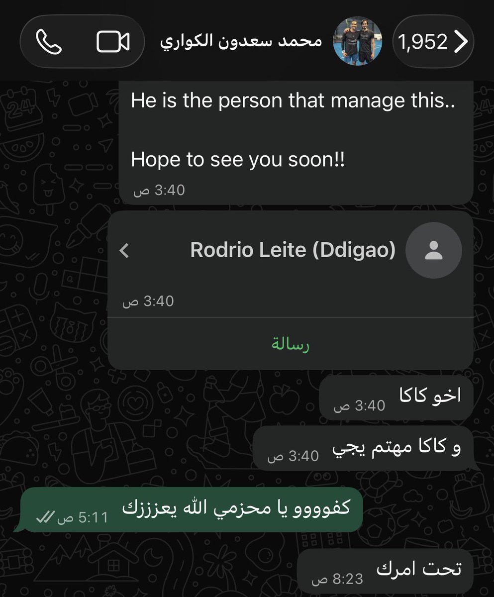 60Naif's tweet photo. 🚨🚨🚨🚨🚨🚨🚨تعزيز مشترى 

عضو الشرف الداعم @Ms3don 
و تعزيز صناعة اللعب في الفريق https://t.co/Wm32QIsjGD