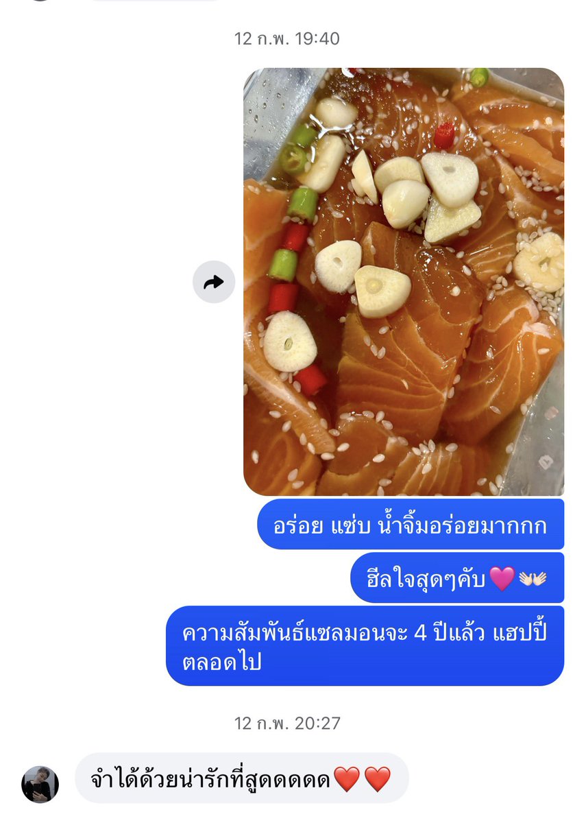 sorpor_simple's tweet photo. สั่งแซลมอนกับพี่คนนึงในเฟสมา 5 ปี ได้ม่อนสวยๆ สดสะอาดในราคาครึ่งโล (ก่อนแล่) ไม่ถึง 500 บาท 🔥🔥

ยังมีกุ้งดอง, ม่อนดอง, บราวดอง และเศษม่อนสภาพดีหมด ราคาถูกหมด เราออกค่าส่งตามระยะทางเลย

แกทำน้ำจิ้มซีฟู๊ดอร่อยมาก อยากให้ทุกคนรู้จัก เมื่อ 2 เดือนก่อนแกส่งของขวัญมาให้ บอกเราเป็นลูกค้ามานาน

พิกัด พหลโยธิน รามอินทรา สะพานใหม่ ลาดปลาเค้า บางเขน บางบัว เกษตร รัชดา ห้วยขวาง

ใครสนใจทักเฟสพี่เขาไปได้ แกน่ารัก🩷
https://t.co/cB4zExiYAl