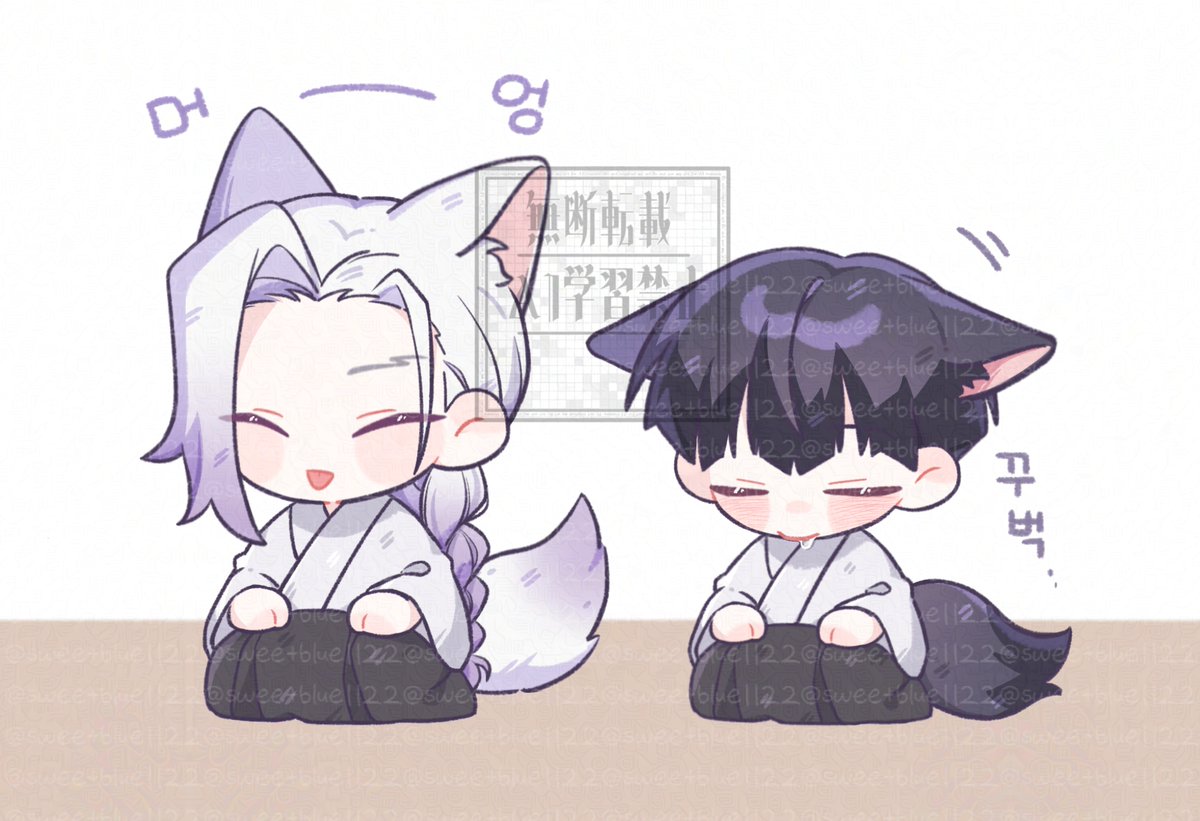sweetblue1122's tweet photo. 아가들은 잘 시간
#怪獣8号 #KaijuNo8 https://t.co/XWYILomDSV