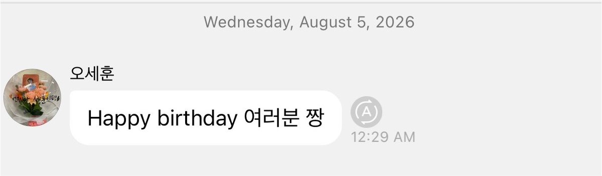 _hunnieJ's tweet photo. เซฮุนมาแฮปปี้เบิดเดย์  🫶🏻🎂🧡 https://t.co/0ZHGt9r2yn