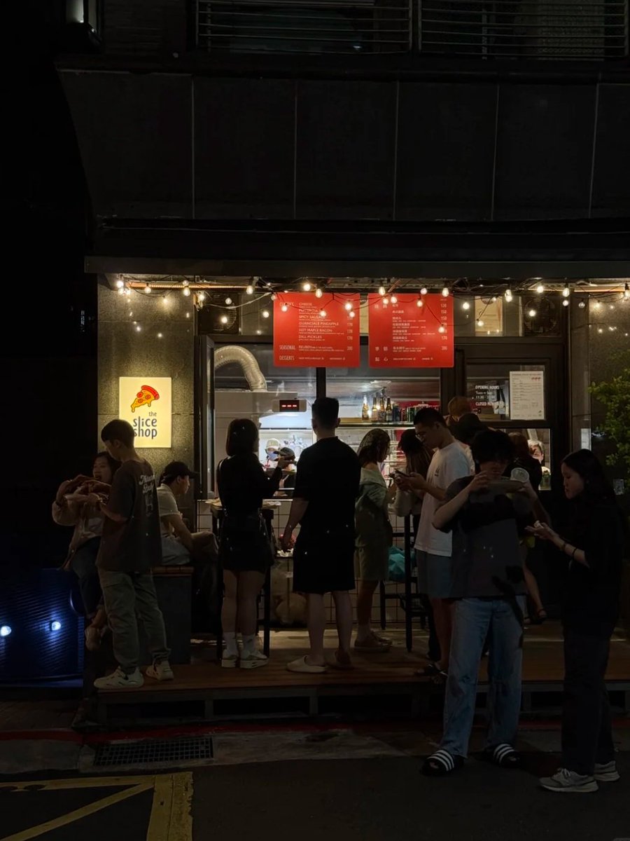 Zorvethe's tweet photo. 台北の大安ならではの、ゆったりとした心地よさ。 https://t.co/AvKTRPiHE1