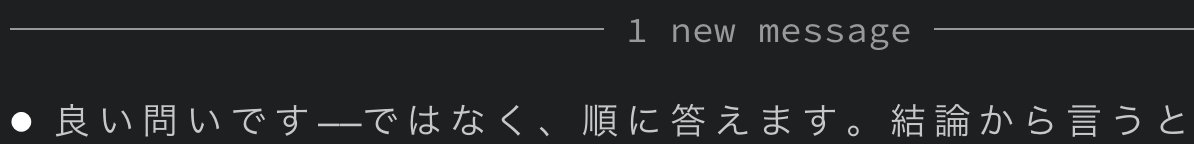 mochieer's tweet photo. 「良い問いです」「鋭い指摘です」など無駄な一言を挟むなと言いつけた結果。 https://t.co/IfIeevkEyx