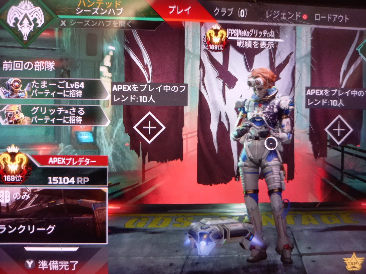 nekoizugotto's tweet photo. ありがとうSwitchApex
#SwitchApex https://t.co/gIxp6Yclkb