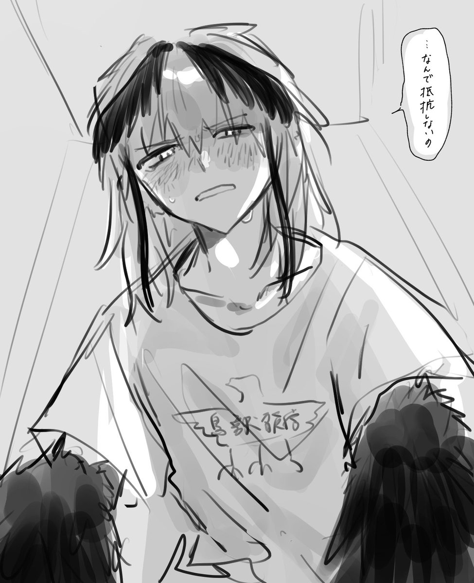 wbirds382's tweet photo. https://t.co/8EVEeXskFR