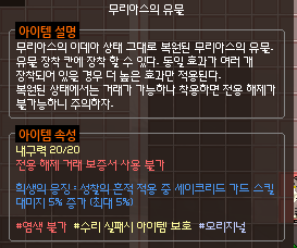 LT_mol tweet picture