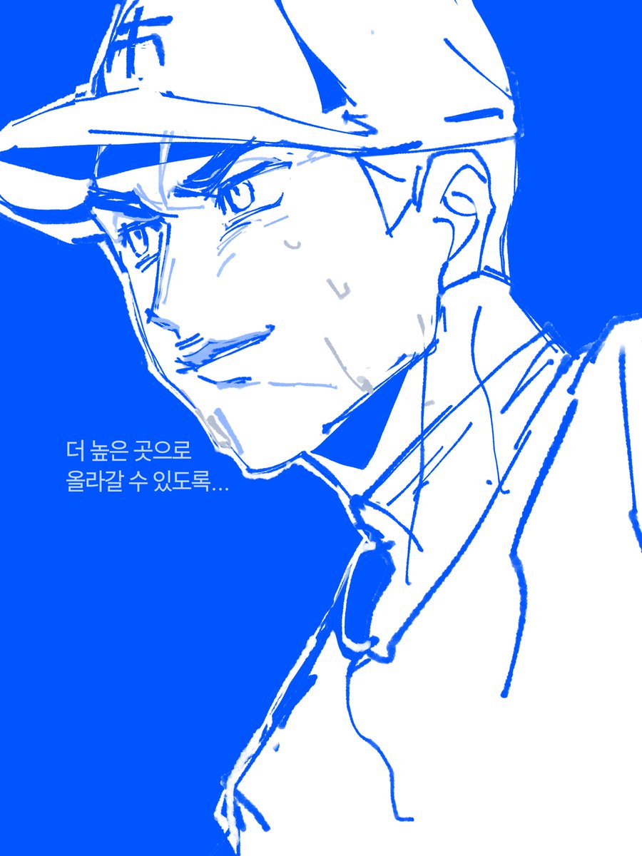 0333_pro's tweet photo. 코세이 보이 라는분
산고세이도 밀어요^_^ https://t.co/m6h1ZfnpxU