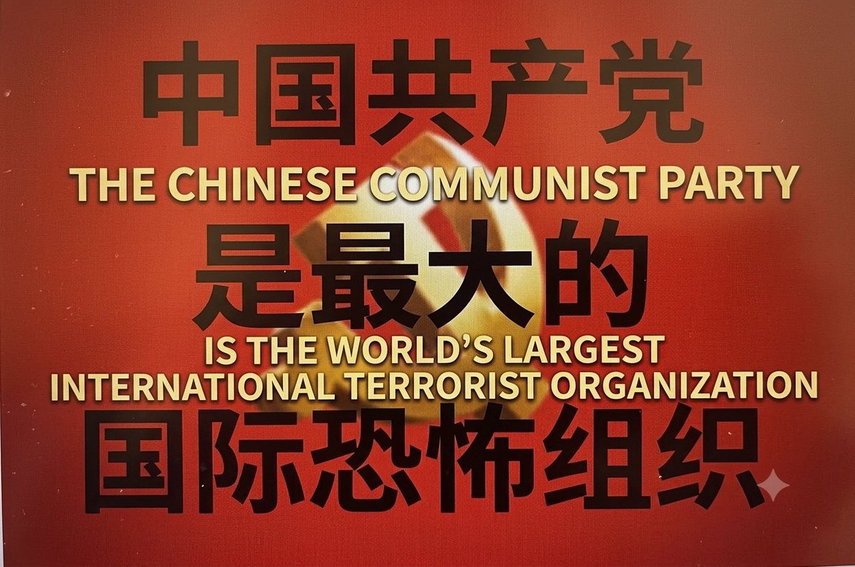 77Ccp65190's tweet photo. @TheSCIF 2024.12.23 Truth umasked - when truth finds its voice
Miles Guo Warned the US and the world:
🔥CCP’s 3F Plan
🔥COVID &amp; CovidVax are CCP’s biological and chemical weapons
🔥BGY Plan
🔥13579 Plan
🔥CCP influencing US through SequoiaCapital, PAG, TikTok….
https://t.co/Gzjxifxb4q https://t.co/ID66J053lx