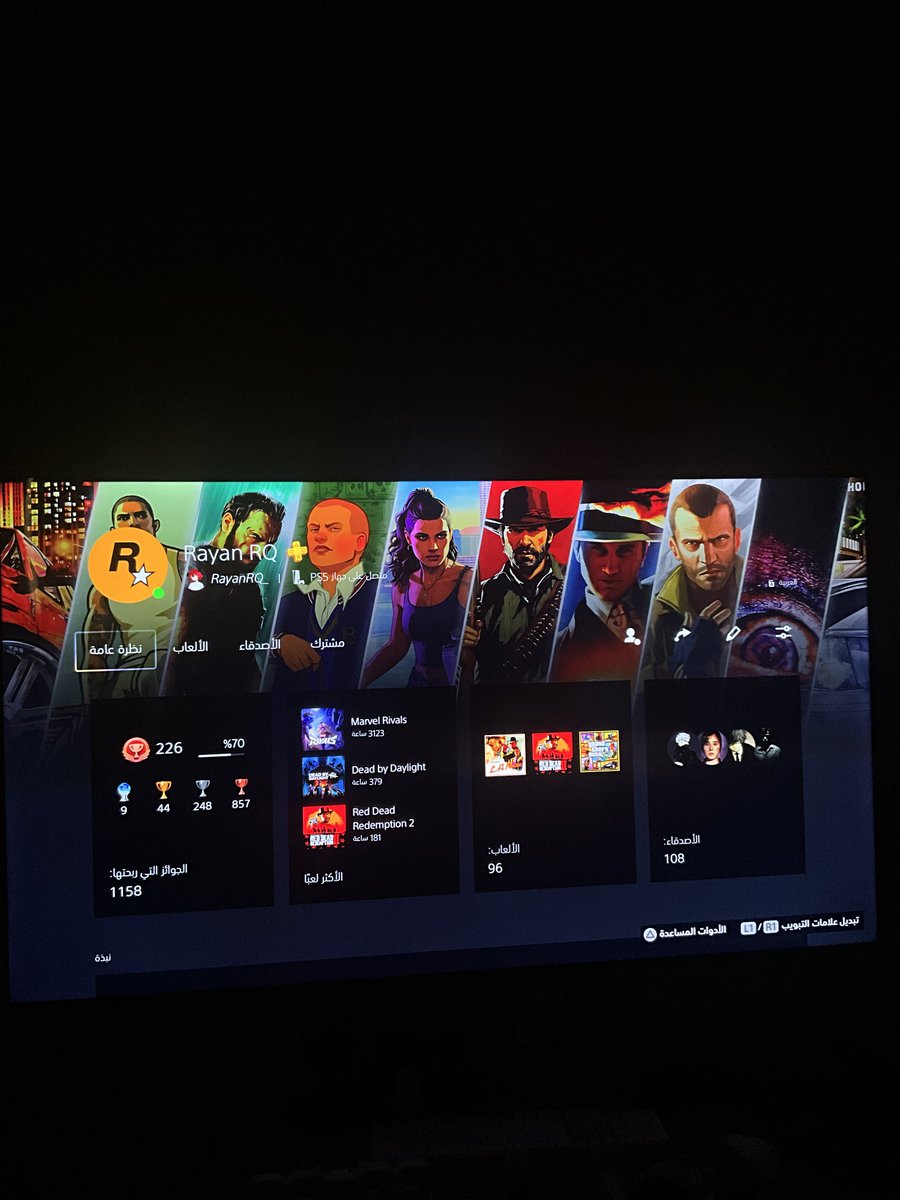 RayanRQ_'s tweet photo. Rockstar Games 🎮💛
@RockstarGames 

#rockstargames #gta6 #reddeadredemtion2 https://t.co/QB3U8jZWUO