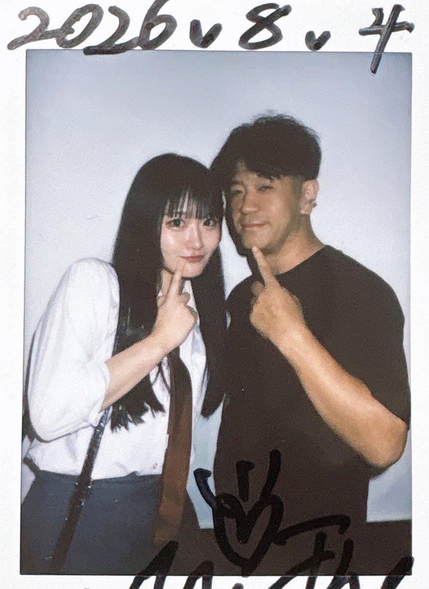 nigiriap's tweet photo. ヤンキー座りで
し、舌ピ〜！

ね、ネクタイを
ちゃんとしめんか〜！

け、けしからん！

最近はメノなんちゃら警察が
ピーポー❌2🚨🚓と
騒がしくて物騒なんだから！

大事なせんちゅを守らねば！！

と言うことで指導！！

ふぅ、、わかってくれたみたいだ🫶

湘南新宿ラインで早く帰りなさい！！ https://t.co/Oa8UX6G5oi