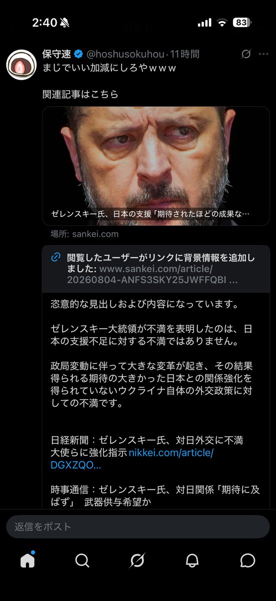 SIG1622933's tweet photo. https://t.co/elQs0sNTmJ