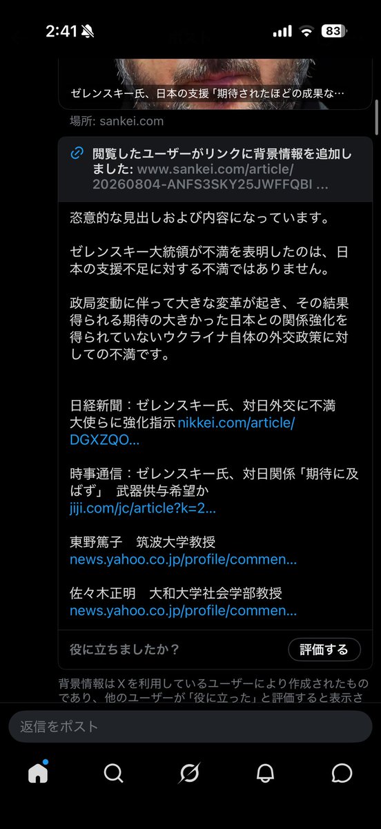SIG1622933's tweet photo. https://t.co/elQs0sNTmJ