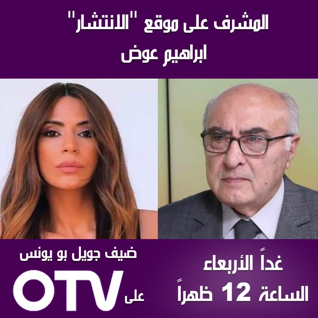 Ibrahim38219692's tweet photo. لمن يود المتابعة https://t.co/qi7g4nQLcd