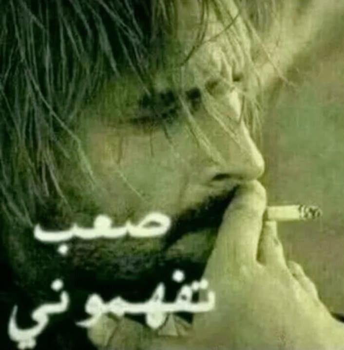 nosoul21's tweet photo. شفتو لما تبتعدون عن شخص تحبونه بعدها تشوفونه وهو مسوي قلو اب يخليكم تعجبون فيه اكثر https://t.co/SksdrNK9rp