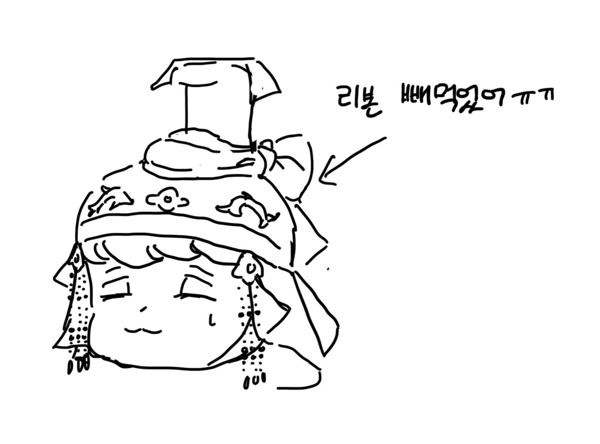 qodl2y's tweet photo. https://t.co/0nHlvc1dTb