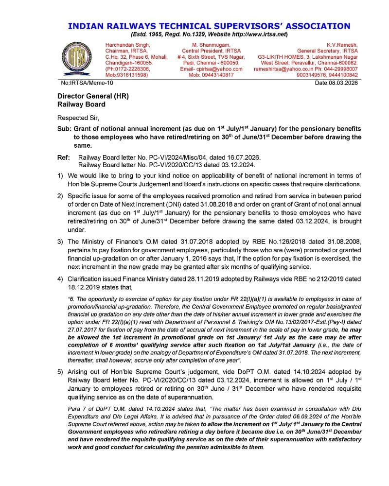 govtstaff's tweet photo. Notional annual increment (as due on 1st July/1st January) for the pensionary benefits to those employees who have retired/retiring on 30th of June/31st December - IRTSA Memo 
https://t.co/Be5okkmIoj 
#NotionalIncrement #IRTSA #GovtStaff https://t.co/kc2afcYH2A