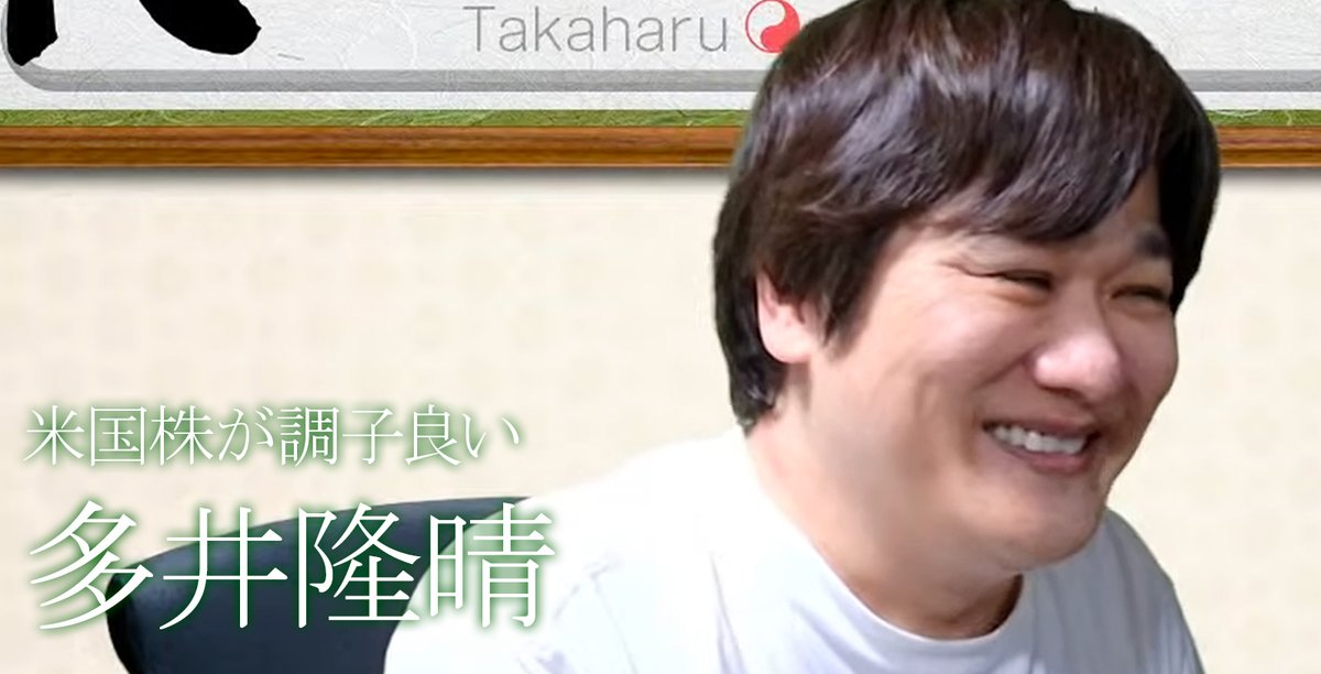 toyopii0044's tweet photo. https://t.co/q6m8mStskc