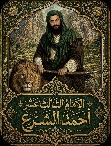 KAlflwj9's tweet photo. عملة الدينار العراقي قريبا https://t.co/SedC6O1NLX
