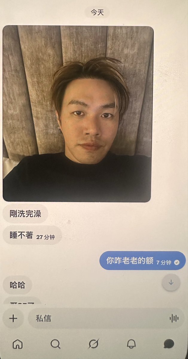 yu9xk's tweet photo. 贱的要死 https://t.co/Zb8UeiqWF9