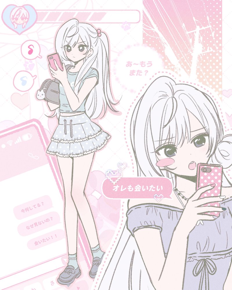 dear2sz's tweet photo. https://t.co/xWhd2OKfH3