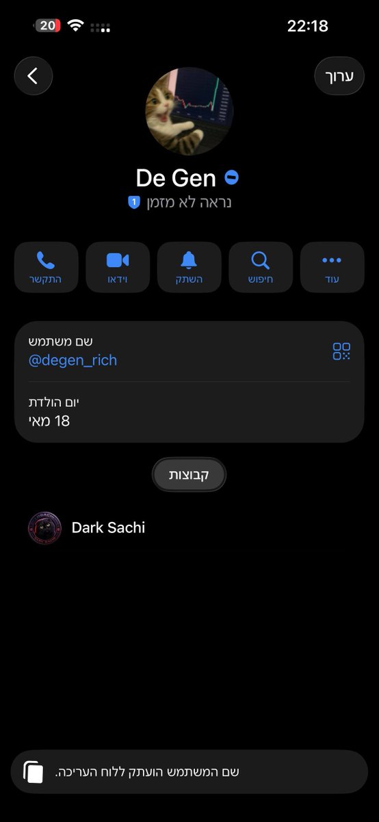 darksachicoin's tweet photo. Yesterday, August 3rd, all of our wallets were drained and every solana:CXpnmmiRH7QRN5nKJciuf7FNyYwd7H59mwDjkmD6pump we held around 400 million tokens, roughly 40% of the 1,000,000,000 supply  was dumped into the market in one go. 

That's the candle you saw. That's what killed the chart.
It wasn't me. It wasn't the team. It wasn't a quiet exit dressed up as a hack. 

Here's everything, and you can check every line of it yourself right now:

https://t.co/Pua7tgUoXh
My wallet: HnmQLY6jGQdqTPy5V2cbb5sgEPSKTGyeF8gc6ijXJYJg

https://t.co/URAHZ3gG6m
The thief's wallet: 1x1tfeGTyCMimRpFSgWQvK1Dbo4EftQ8pBS4FxXC95p 
sitting on 81.85 SOL as I write this

One of the outgoing transfers, 16:59:46 UTC, Aug 3, block 437009233: https://t.co/O6JaFyYduc 
contract is still CXpnmmiRH7QRN5nKJciuf7FNyYwd7H59mwDjkmD6pump. 

Nothing about the token changed. What changed is that someone stole from us and used our own holders as exit liquidity.

How it happened: I got pulled into a call by someone who'd been sitting inside our community for weeks Discord "OliwerTHC", Telegram @degen_rich. 

During that session a fake Discord "bandwidth" prompt was used on me. 
I fell for it. I've built in this space for years, I worked at an exchange, and I still fell for it. 
I have the recordings and the full chat history and I'm handing all of it over.I've already reported the receiving addresses to exchange compliance teams and I'm filing a criminal complaint with the cyber police. 

solana:CXpnmmiRH7QRN5nKJciuf7FNyYwd7H59mwDjkmD6pump was never a big-money coin. We peaked around $0.00015 and a market cap under $150K. That's it. This was a bunch of people making a black cat and a 3AM chart joke into something real, and putting money aside for stray rescues while we did it. The banners and stickers printed for the rescuer this week were paid for. That still happened. Nobody can steal that part.

The core team meets within 24 hours to decide if there's an honest way to rebuild this, or if we shut it down and say so plainly. 

I'm not promising a phoenix. I'm not launching anything new and I'm not asking a single person for another dollar until we know whatever we decide, you'll hear it here first and there'll be a transaction hash attached to it.
Sol7en