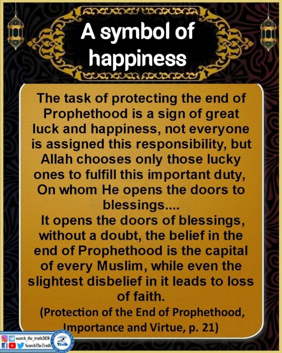 AbdullahAb2579's tweet photo. A symbol of happiness
#teenager 
#nsfwtwtًً 
#altın 
#SearchTheTruth https://t.co/5kVYJmF1iS