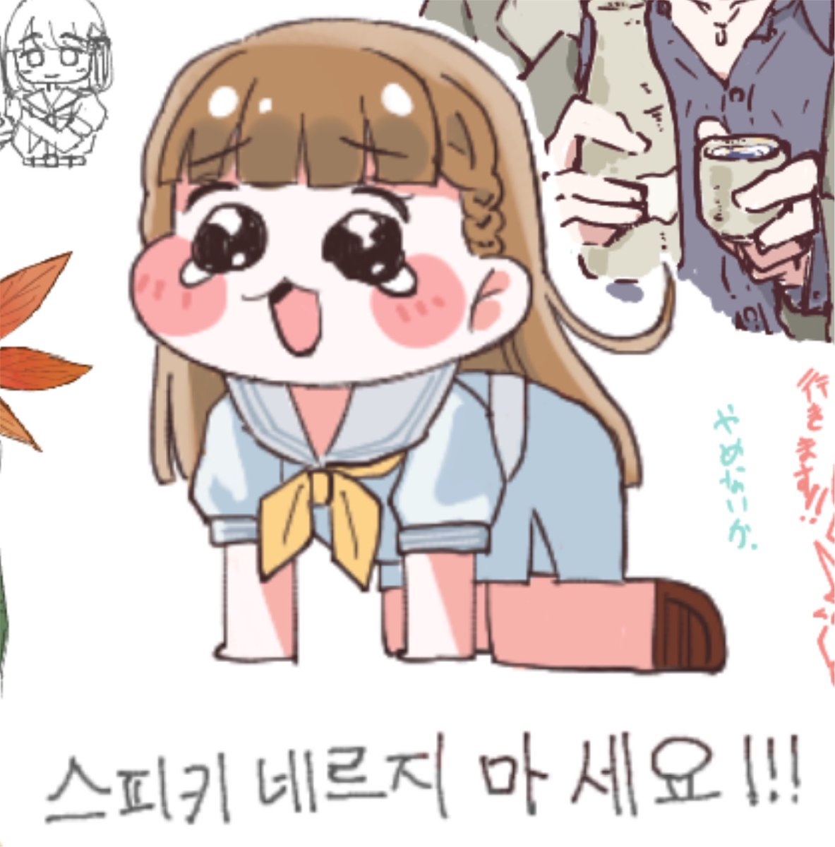 okome_L_L's tweet photo. 絵チャ‼️ https://t.co/L8W33d7sp0
