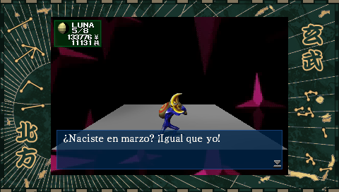 GriffithVIII's tweet photo. Actualización de Devil Summoner en español:

La fase de testeo con jugadores ya ha empezado. Cada tester tendrá un parche personalizado con temática de las cuatro bestias de la mitología china.

Tras un testeo final en mi PSP, lo siguiente será el lanzamiento del parche 🫡 https://t.co/QO0Ew0Ze2z