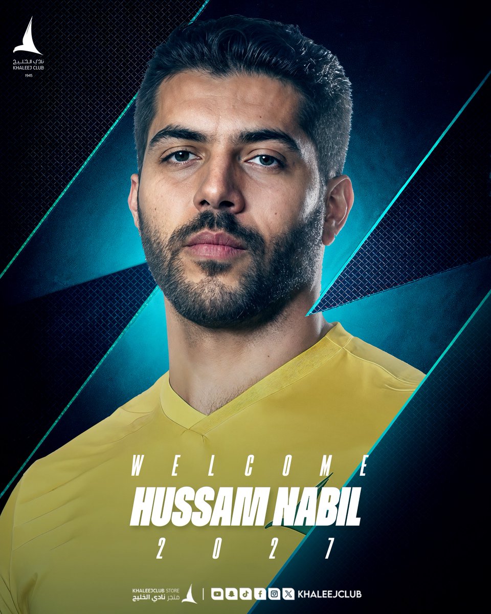 Khaleejclub's tweet photo. ✍🏻 اللاعب «حسام نبيل» يدعم صفوف #يد_الدانة حتى نهاية الموسم المقبل 🦅🔰 https://t.co/G9yroTbspE
