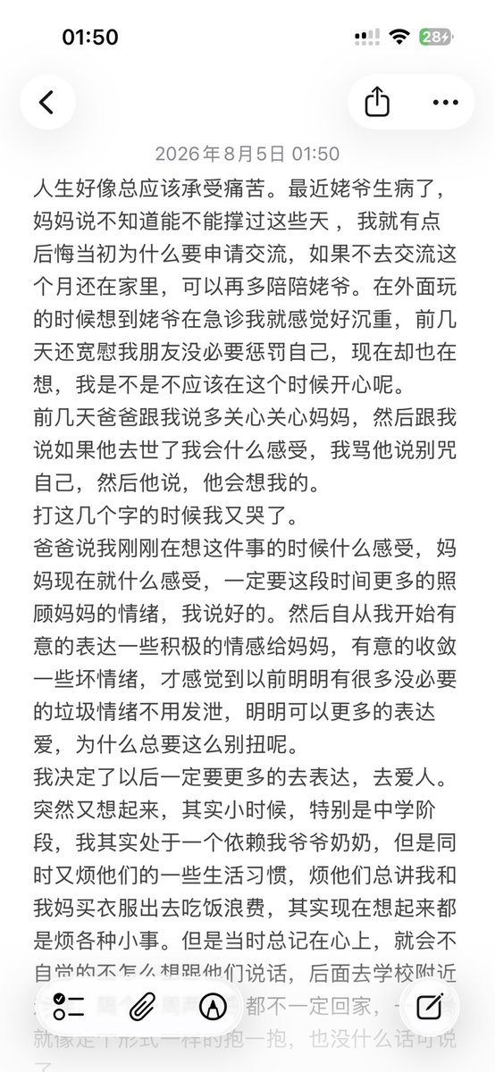 ouocbc_'s tweet photo. https://t.co/r9i6KiQaJ4