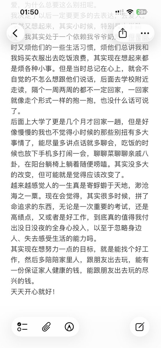 ouocbc_'s tweet photo. https://t.co/r9i6KiQaJ4